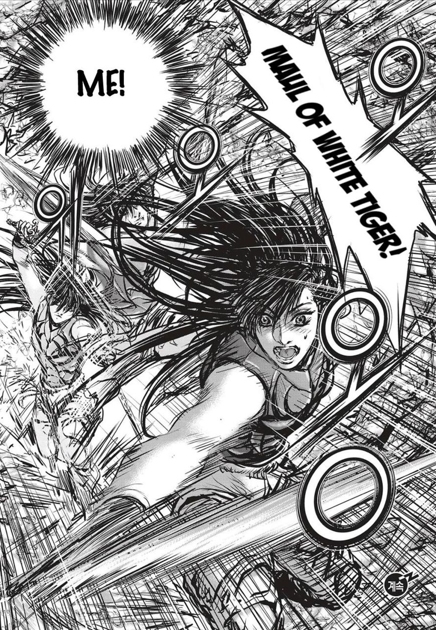 Ruler of the Land Chapter 490 - Page 19