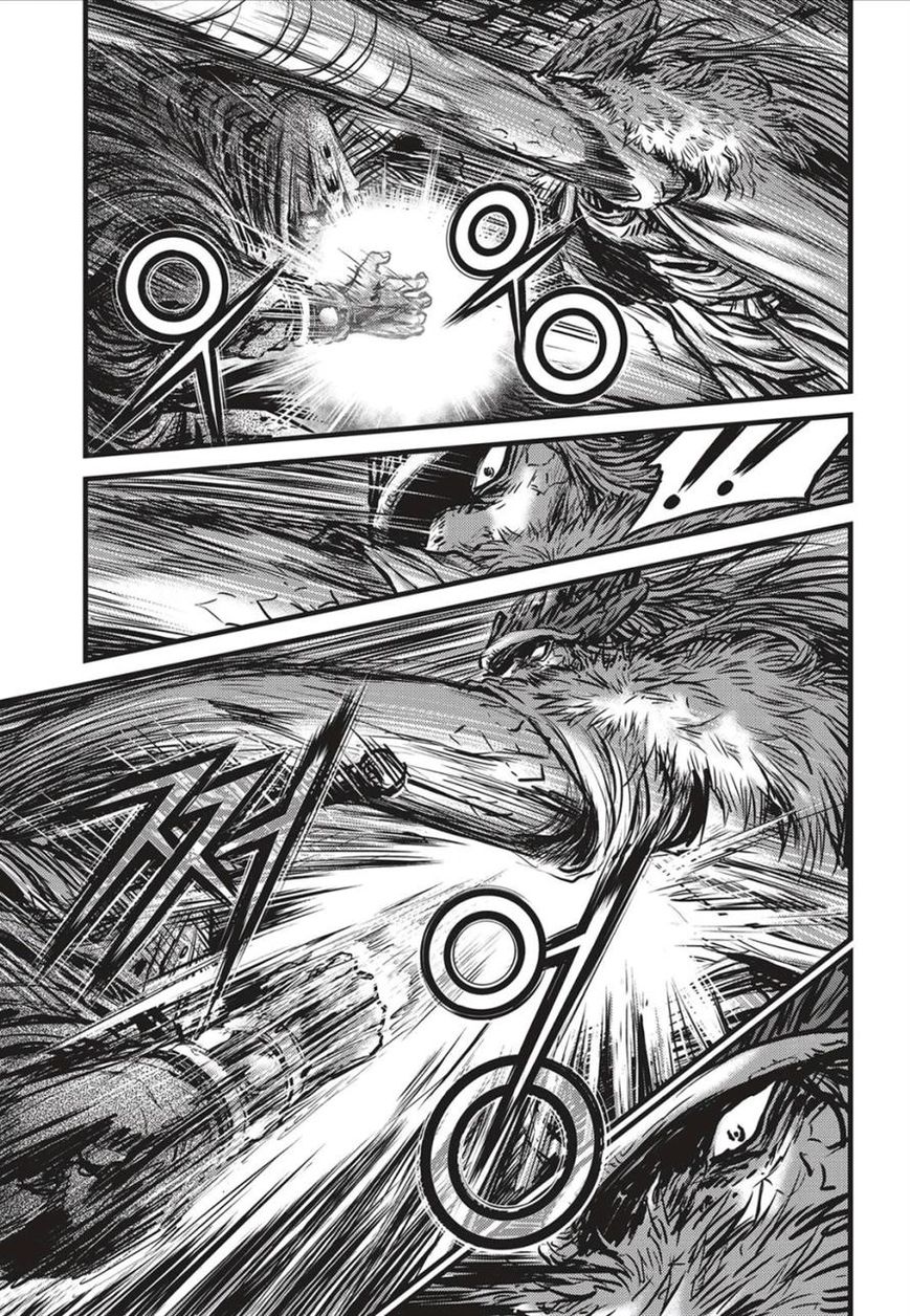 Ruler of the Land Chapter 490 - Page 4