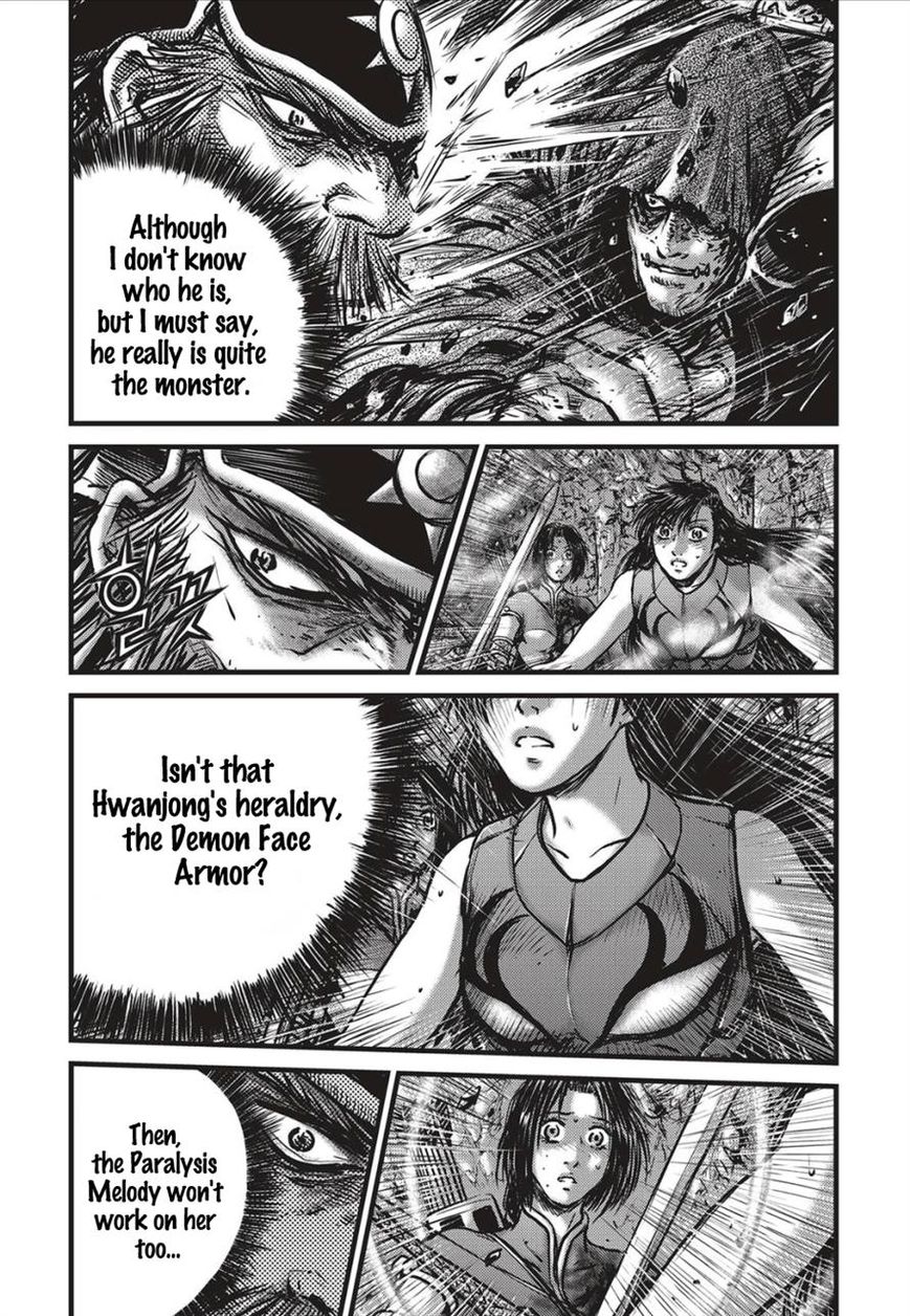 Ruler of the Land Chapter 490 - Page 6