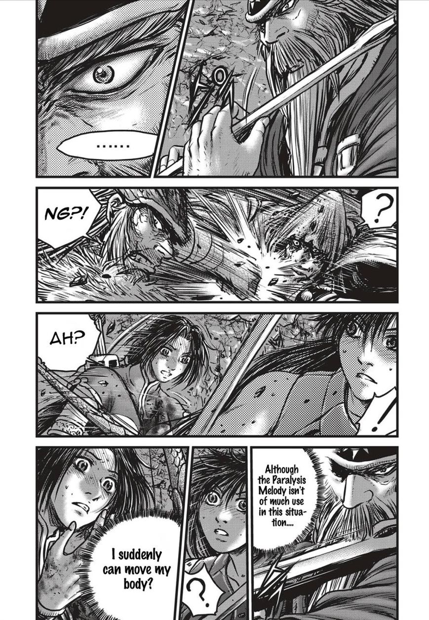 Ruler of the Land Chapter 490 - Page 7