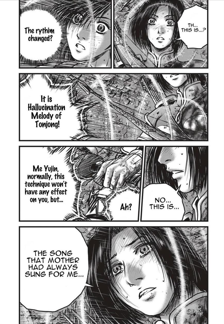 Ruler of the Land Chapter 490 - Page 9