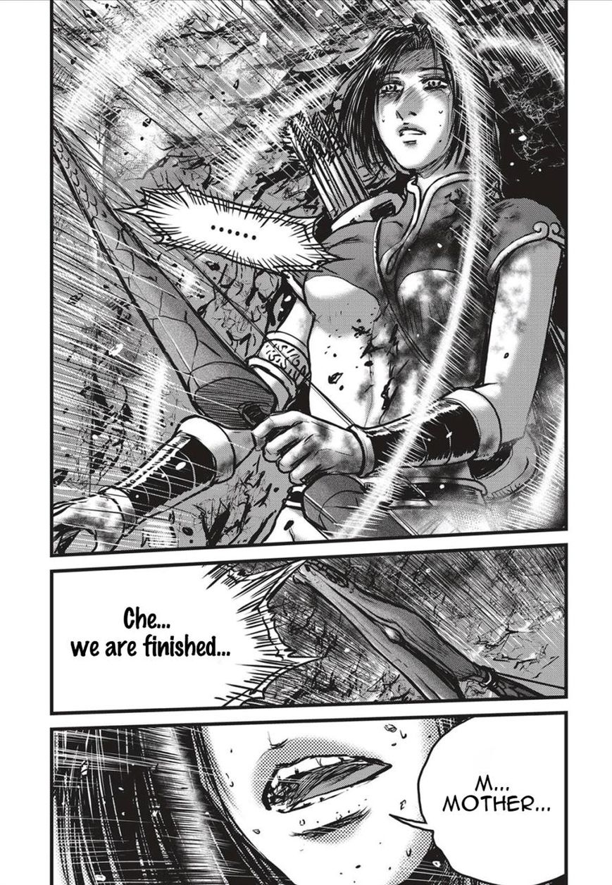 Ruler of the Land Chapter 490 - Page 10