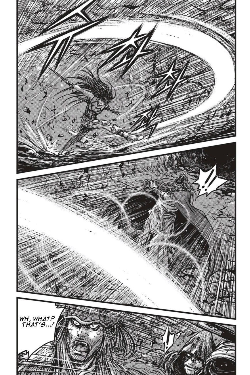 Ruler of the Land Chapter 491 - Page 1