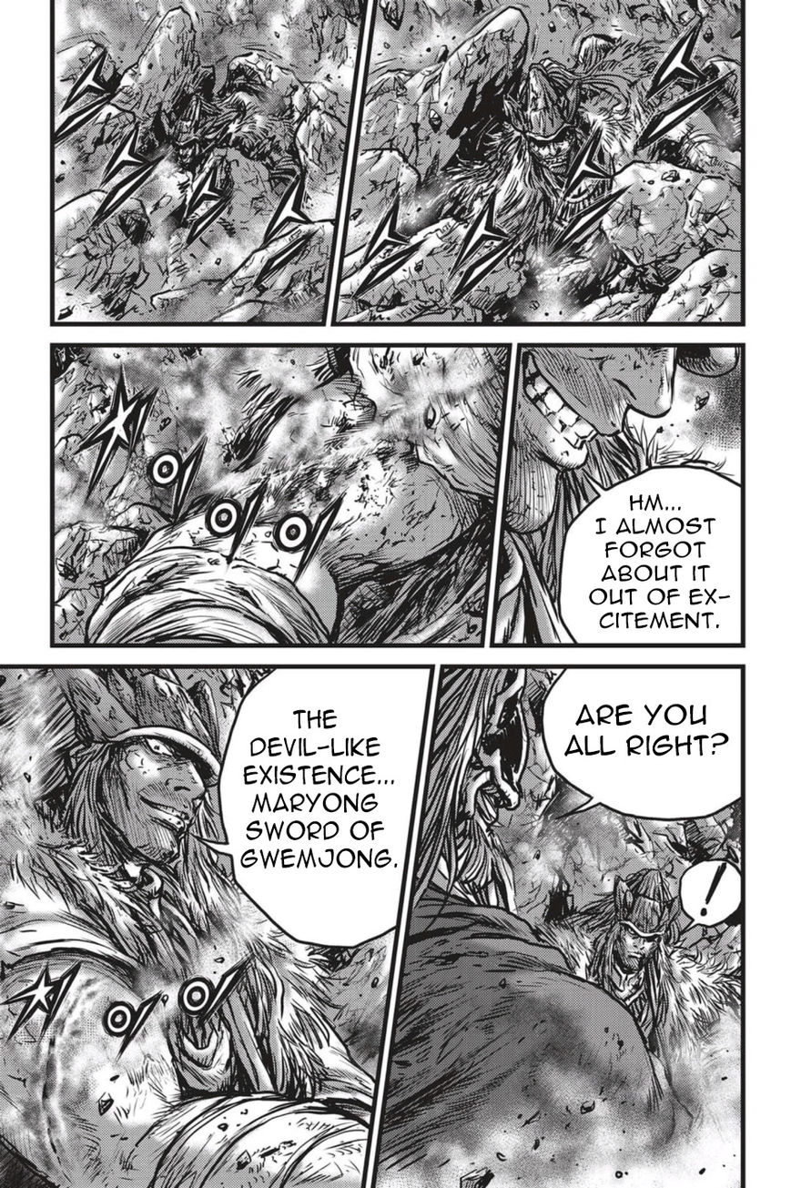 Ruler of the Land Chapter 491 - Page 11