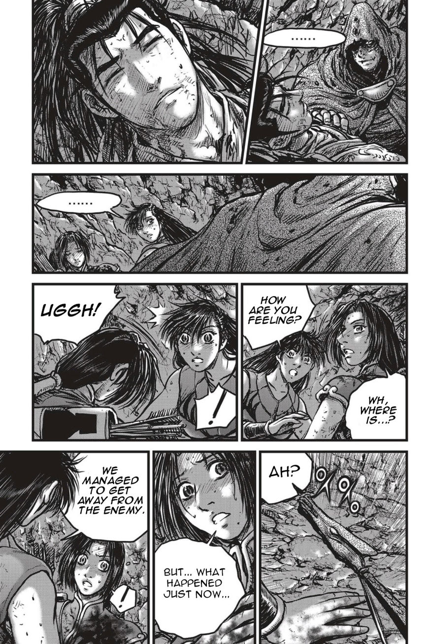 Ruler of the Land Chapter 491 - Page 13