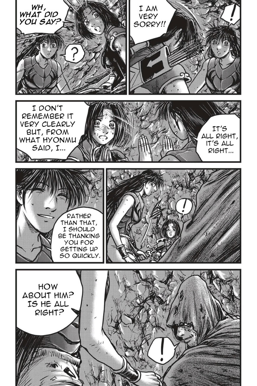 Ruler of the Land Chapter 491 - Page 14