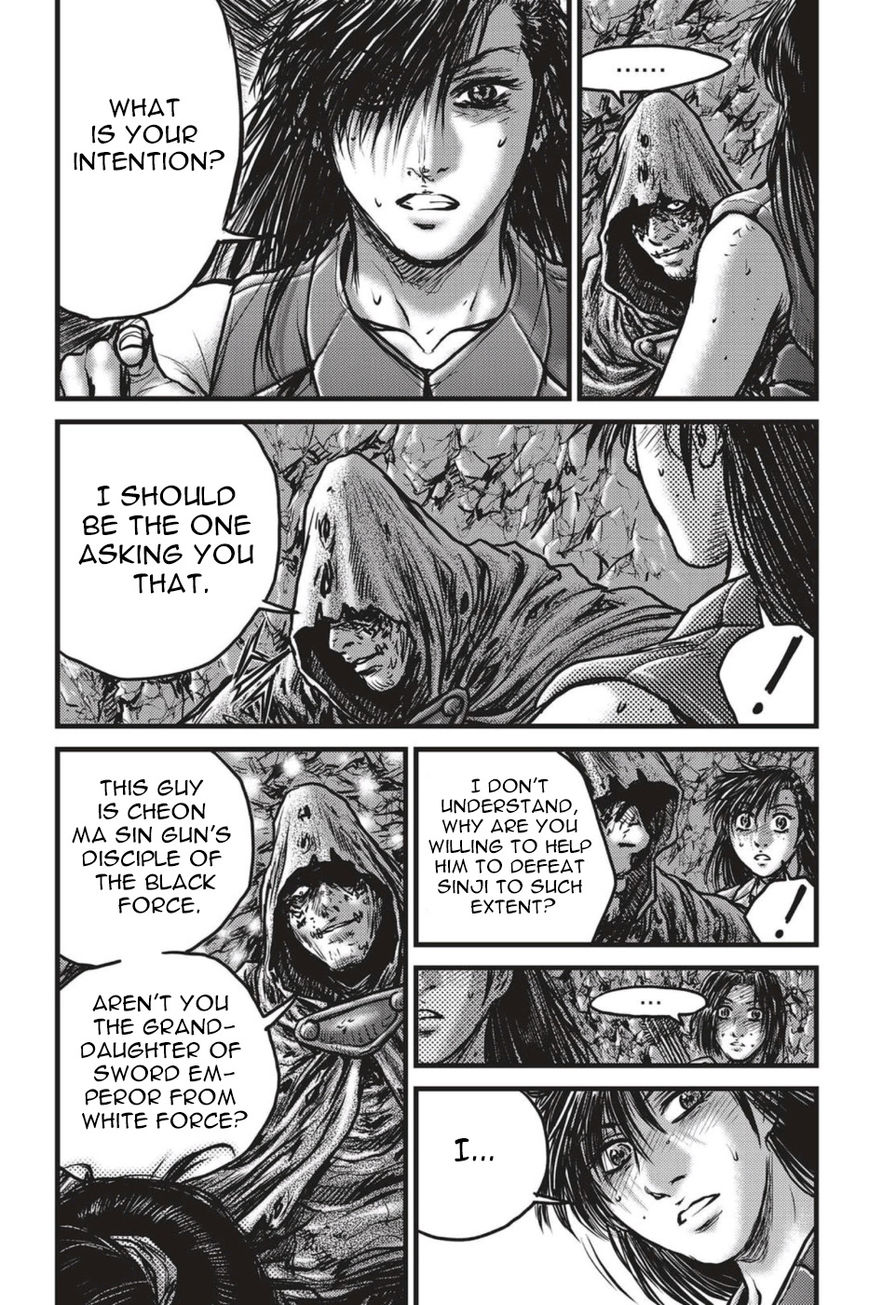 Ruler of the Land Chapter 491 - Page 16