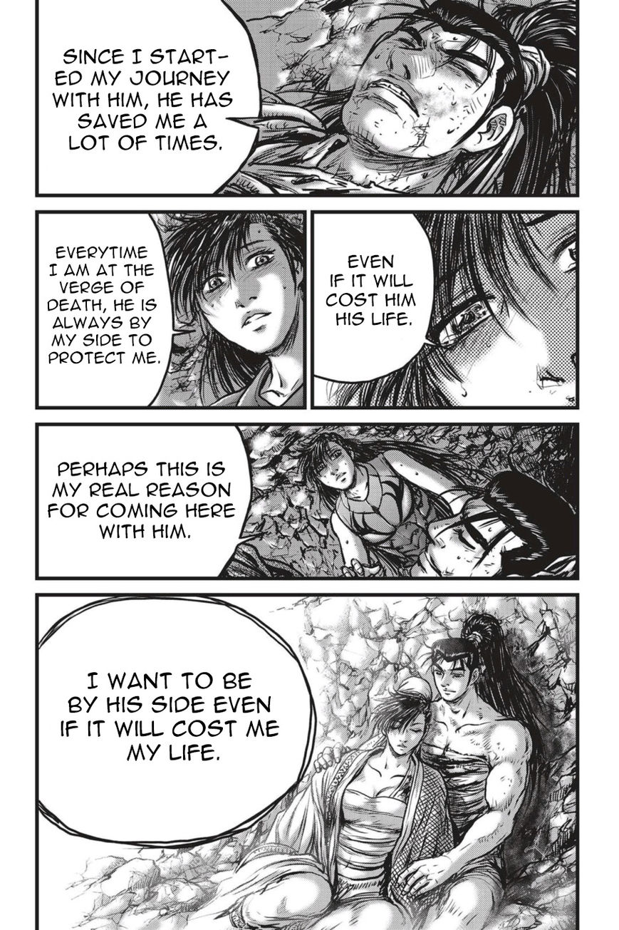 Ruler of the Land Chapter 491 - Page 17