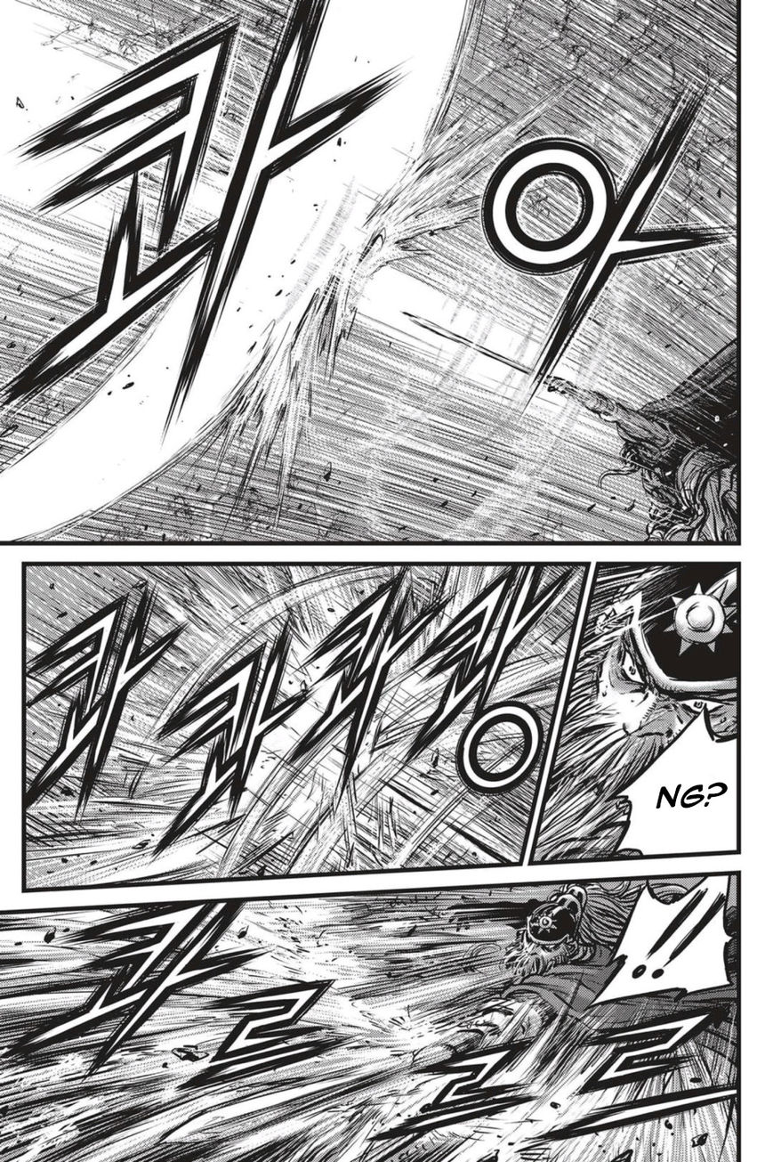 Ruler of the Land Chapter 491 - Page 3