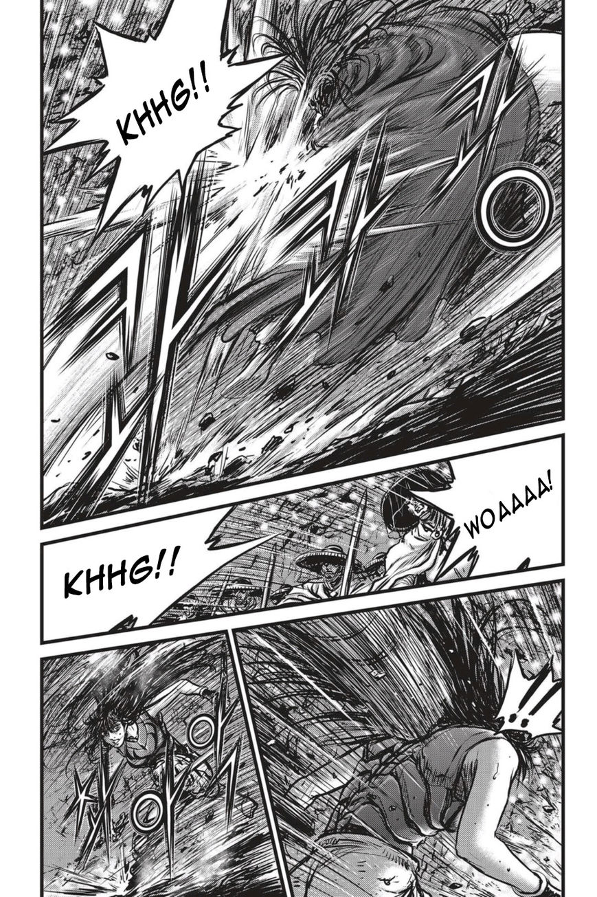 Ruler of the Land Chapter 491 - Page 4