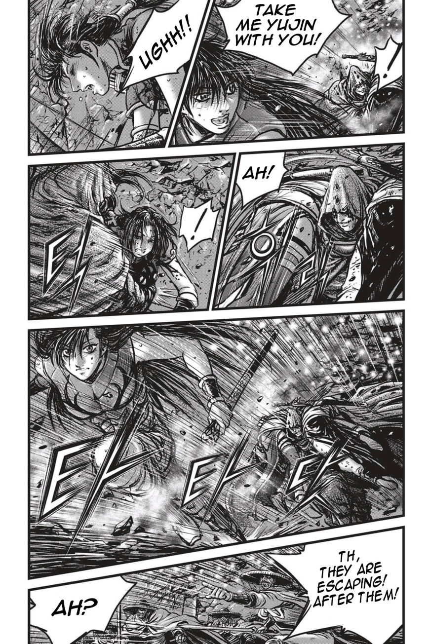 Ruler of the Land Chapter 491 - Page 8