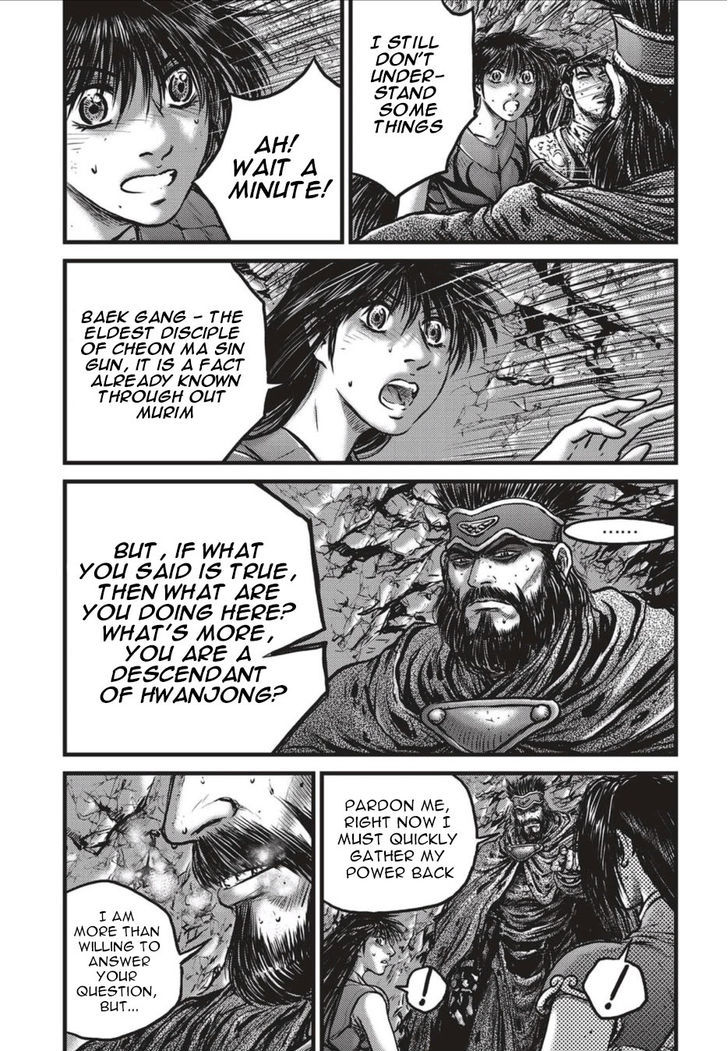Ruler of the Land Chapter 492 - Page 2