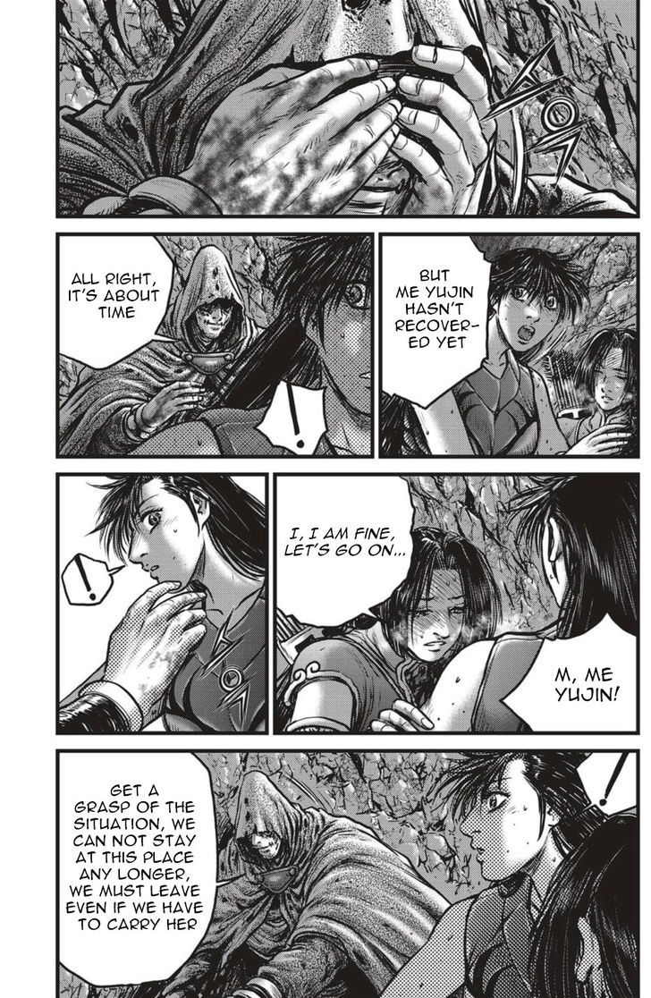 Ruler of the Land Chapter 492 - Page 11