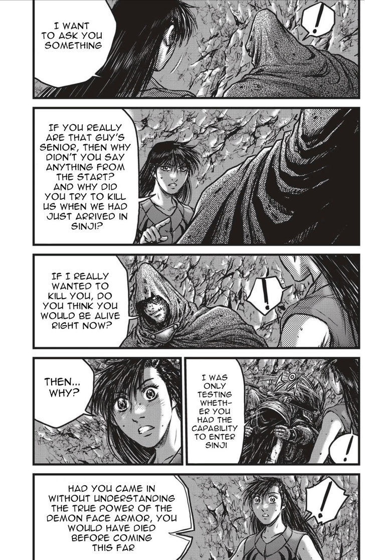 Ruler of the Land Chapter 492 - Page 12