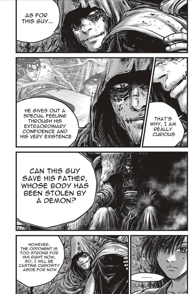 Ruler of the Land Chapter 492 - Page 13