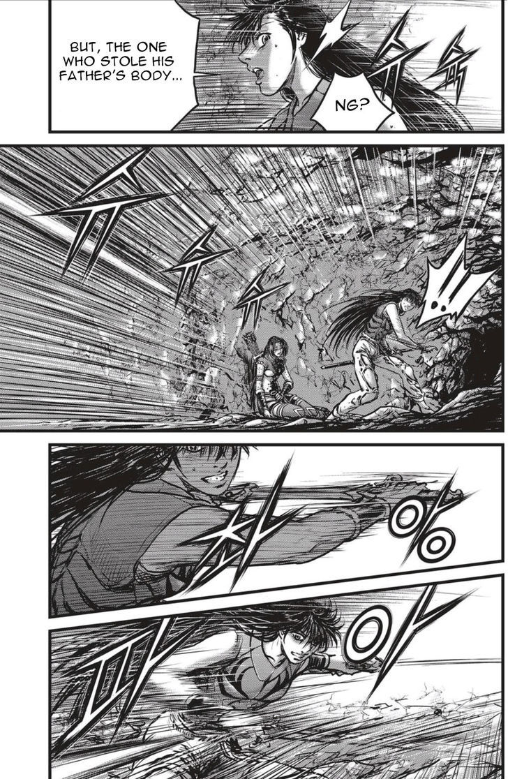 Ruler of the Land Chapter 492 - Page 14