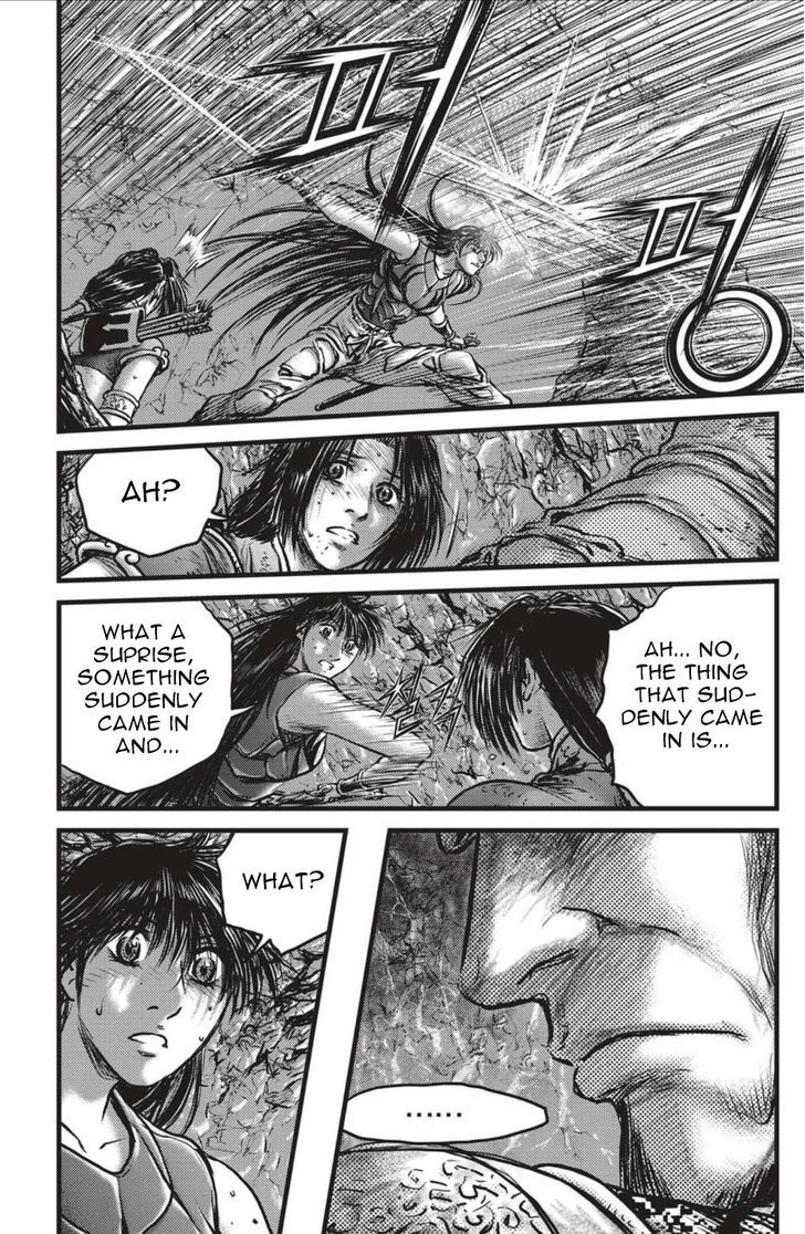 Ruler of the Land Chapter 492 - Page 15