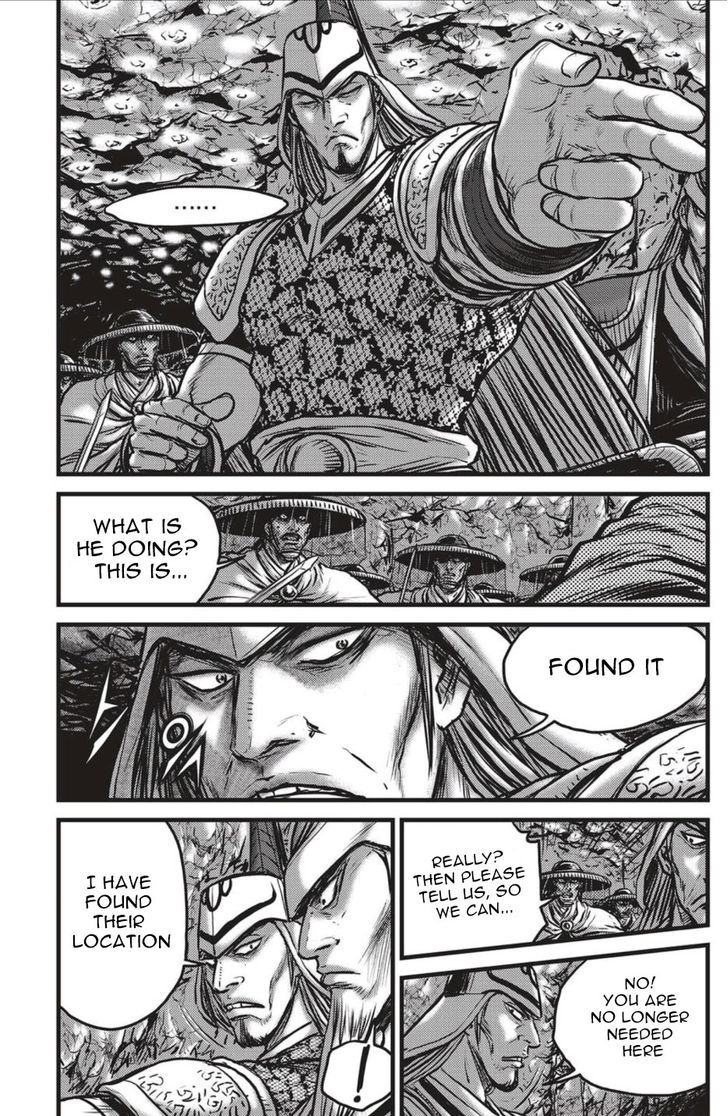 Ruler of the Land Chapter 492 - Page 16