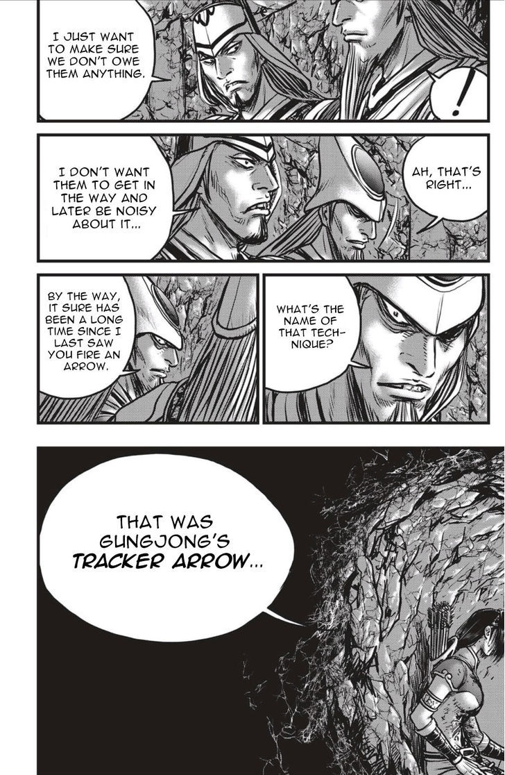 Ruler of the Land Chapter 492 - Page 19