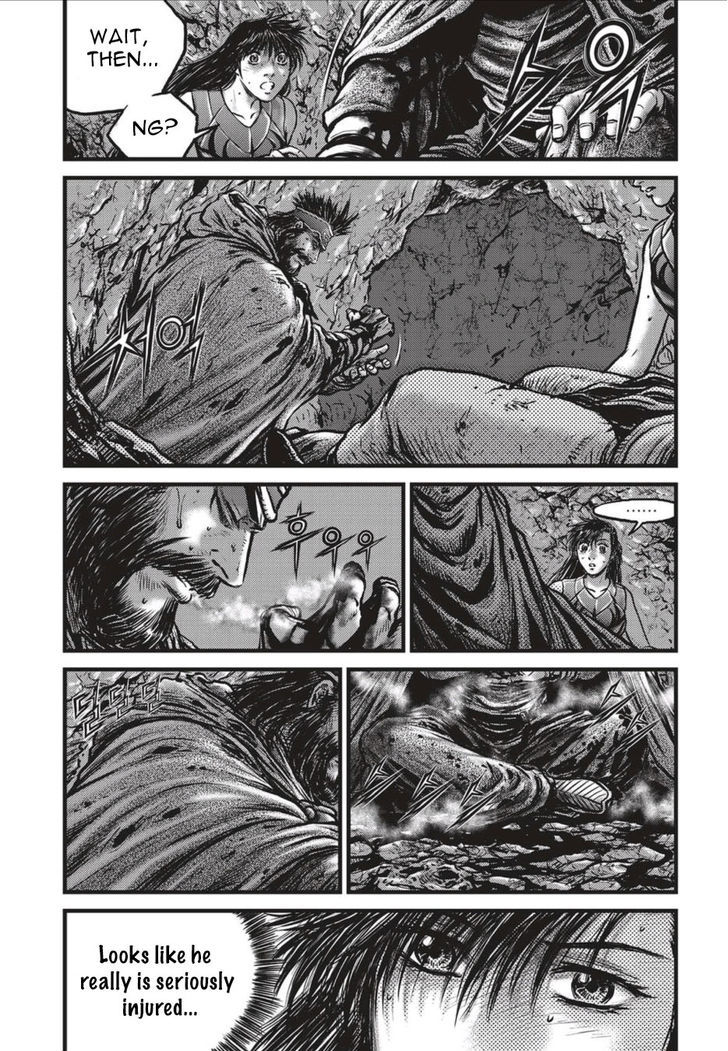Ruler of the Land Chapter 492 - Page 3