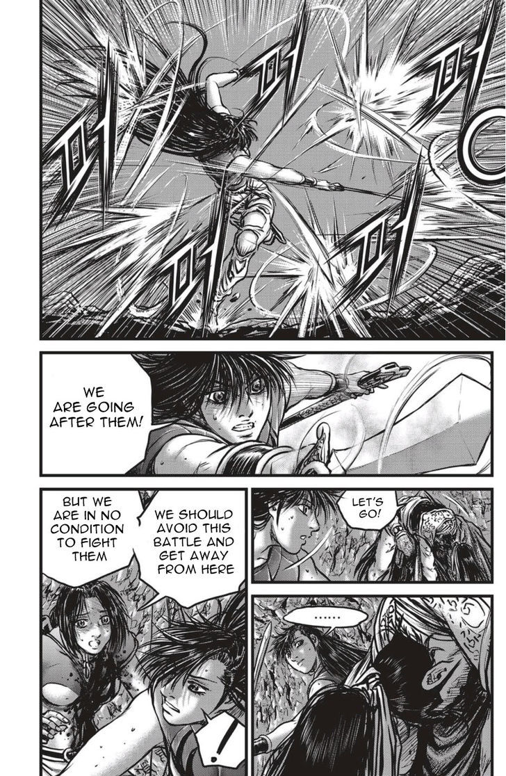 Ruler of the Land Chapter 492 - Page 21