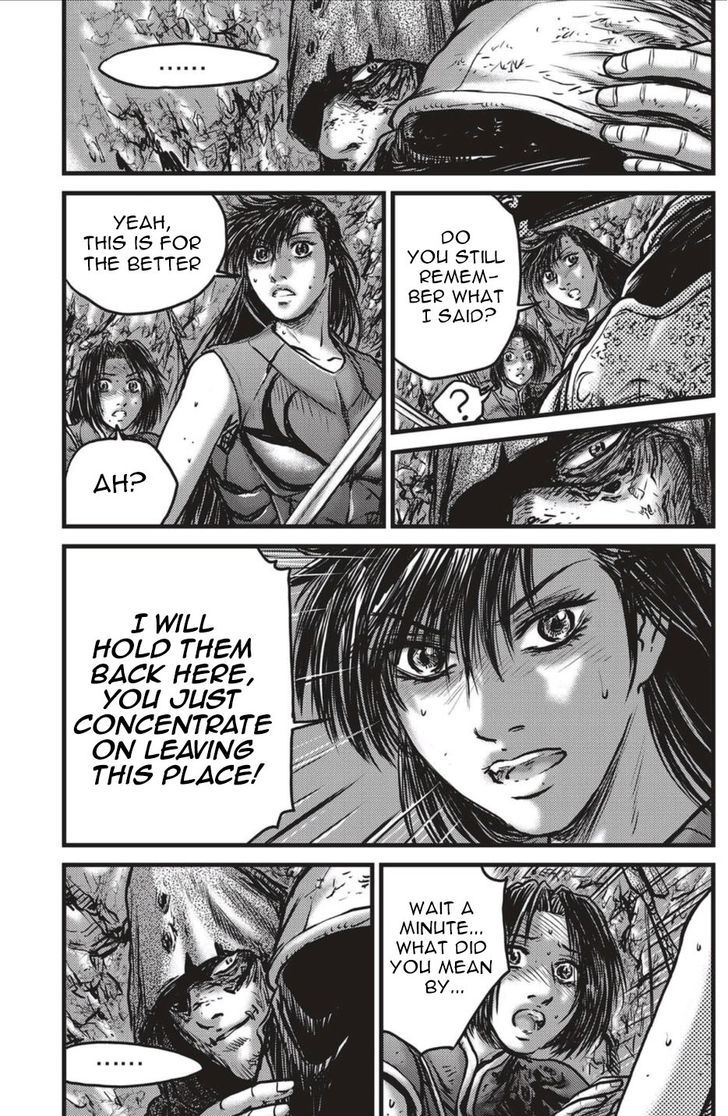 Ruler of the Land Chapter 492 - Page 22