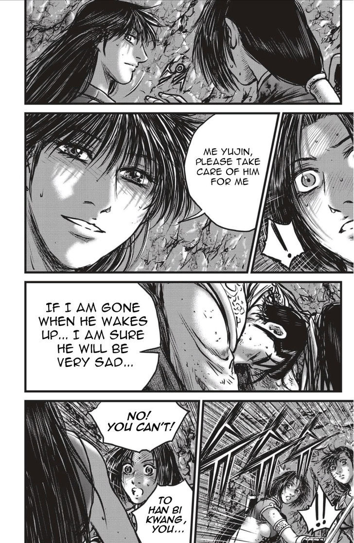Ruler of the Land Chapter 492 - Page 23