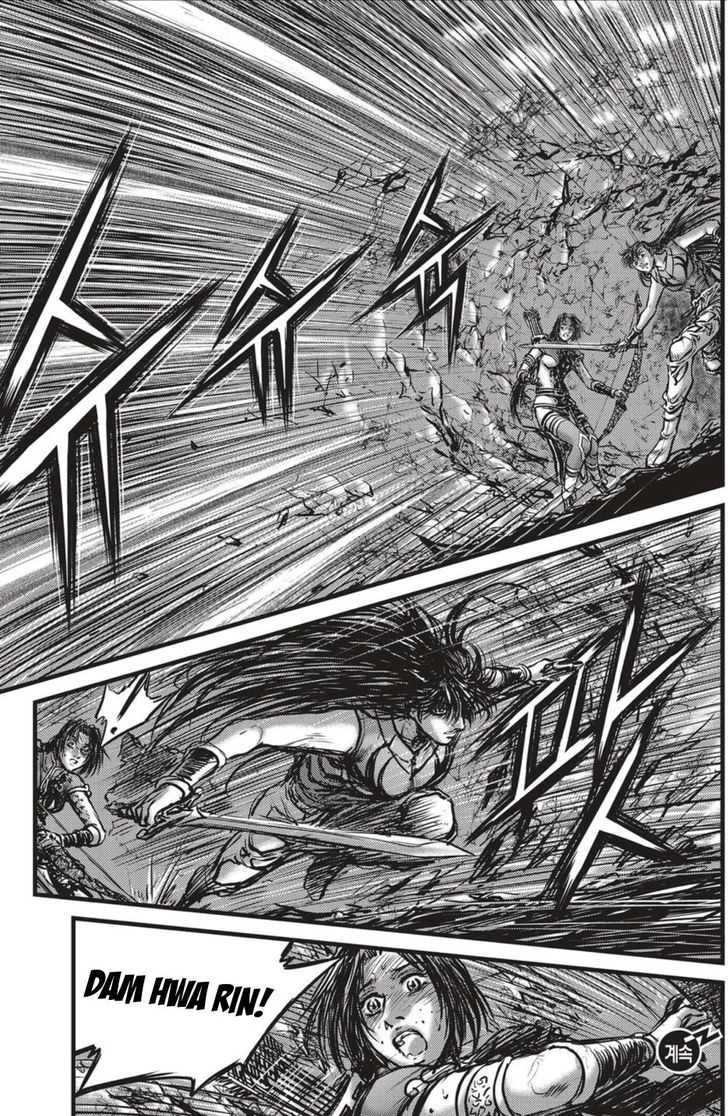 Ruler of the Land Chapter 492 - Page 24