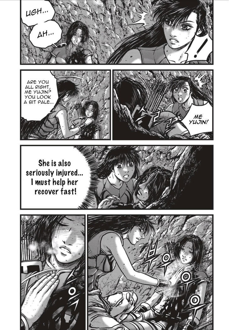 Ruler of the Land Chapter 492 - Page 4