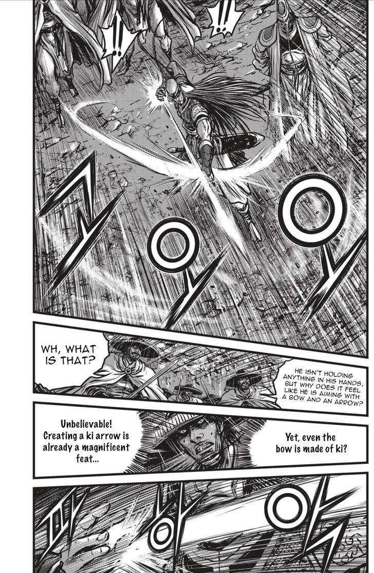 Ruler of the Land Chapter 492 - Page 8