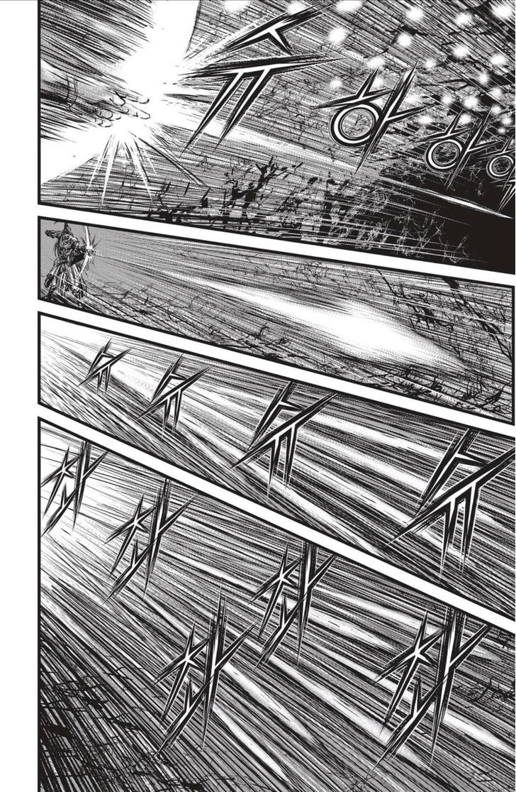 Ruler of the Land Chapter 492 - Page 9
