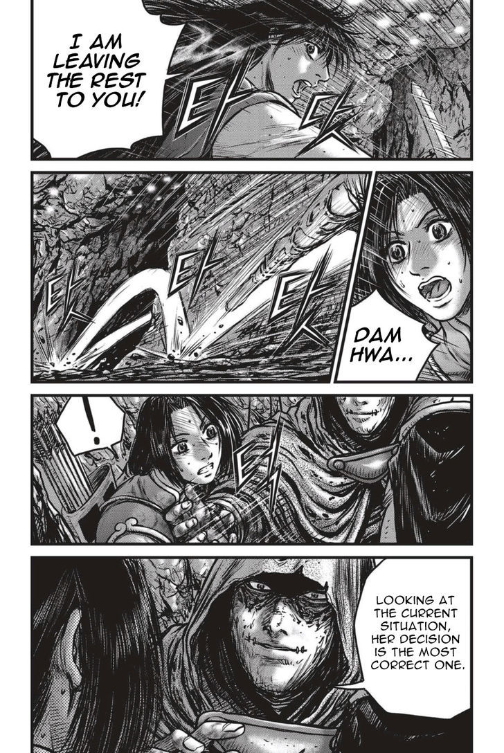 Ruler of the Land Chapter 493 - Page 2