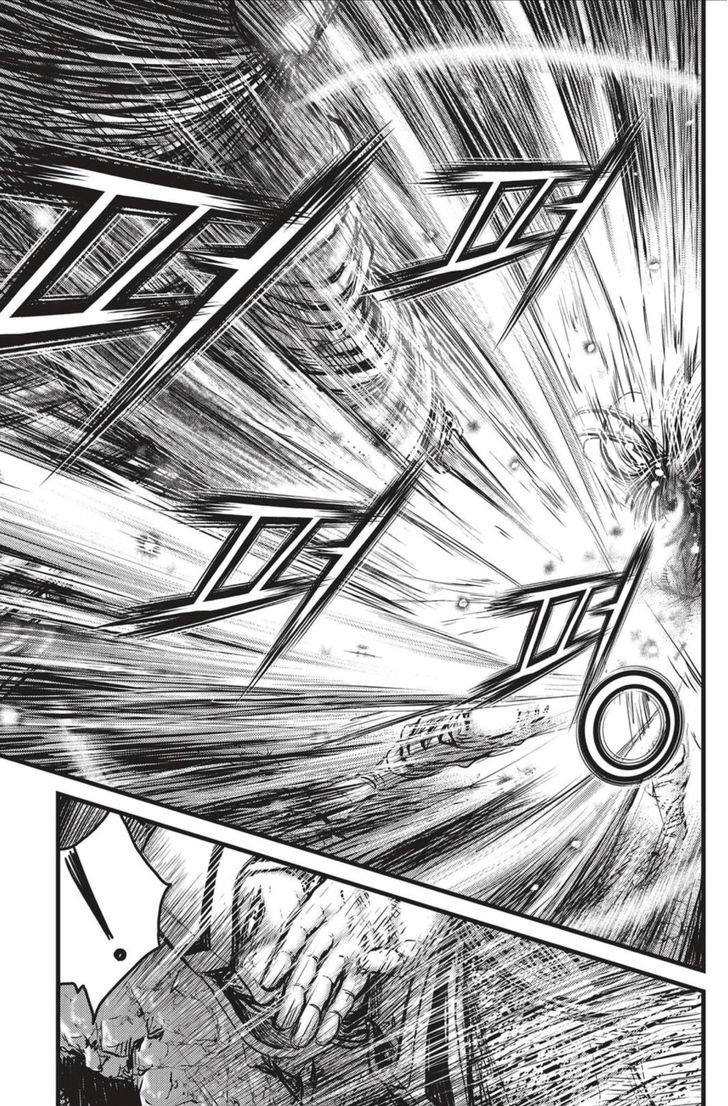 Ruler of the Land Chapter 493 - Page 14