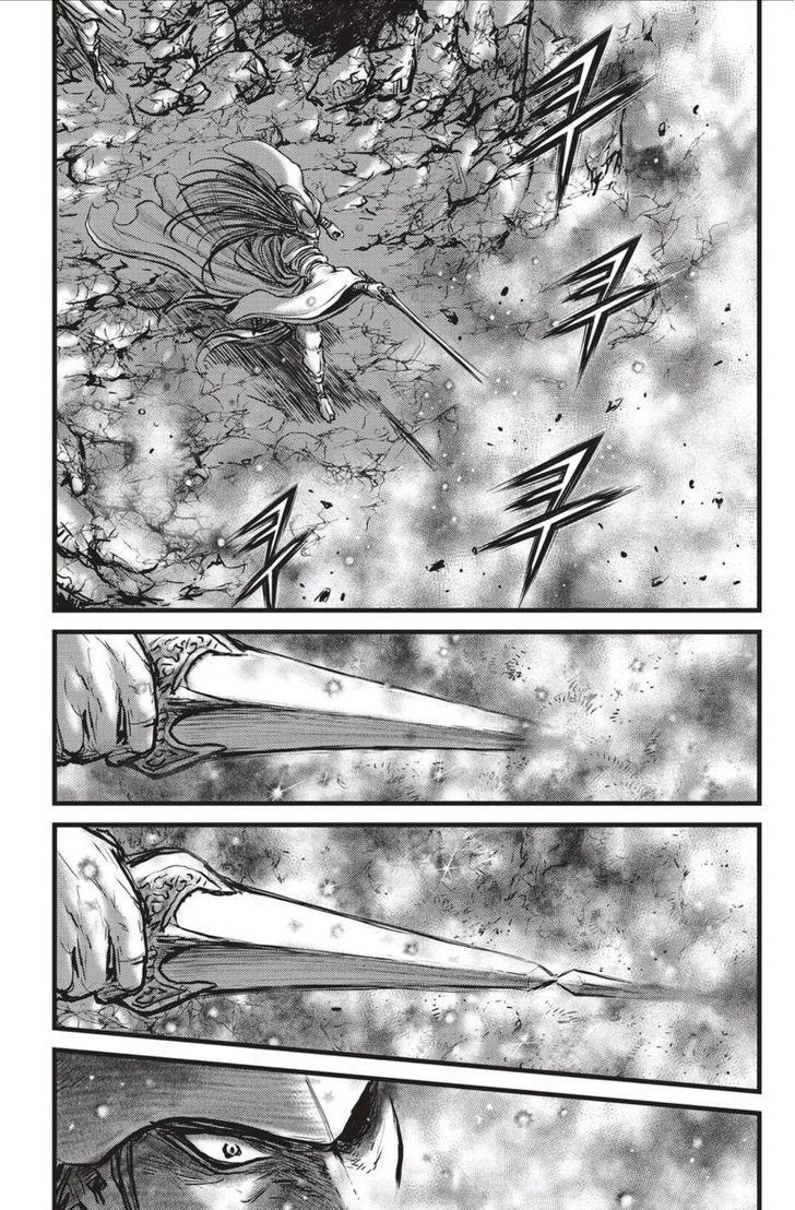 Ruler of the Land Chapter 493 - Page 15