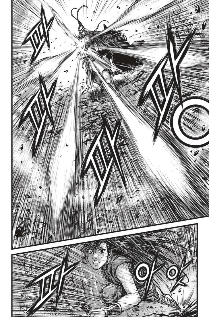 Ruler of the Land Chapter 493 - Page 19