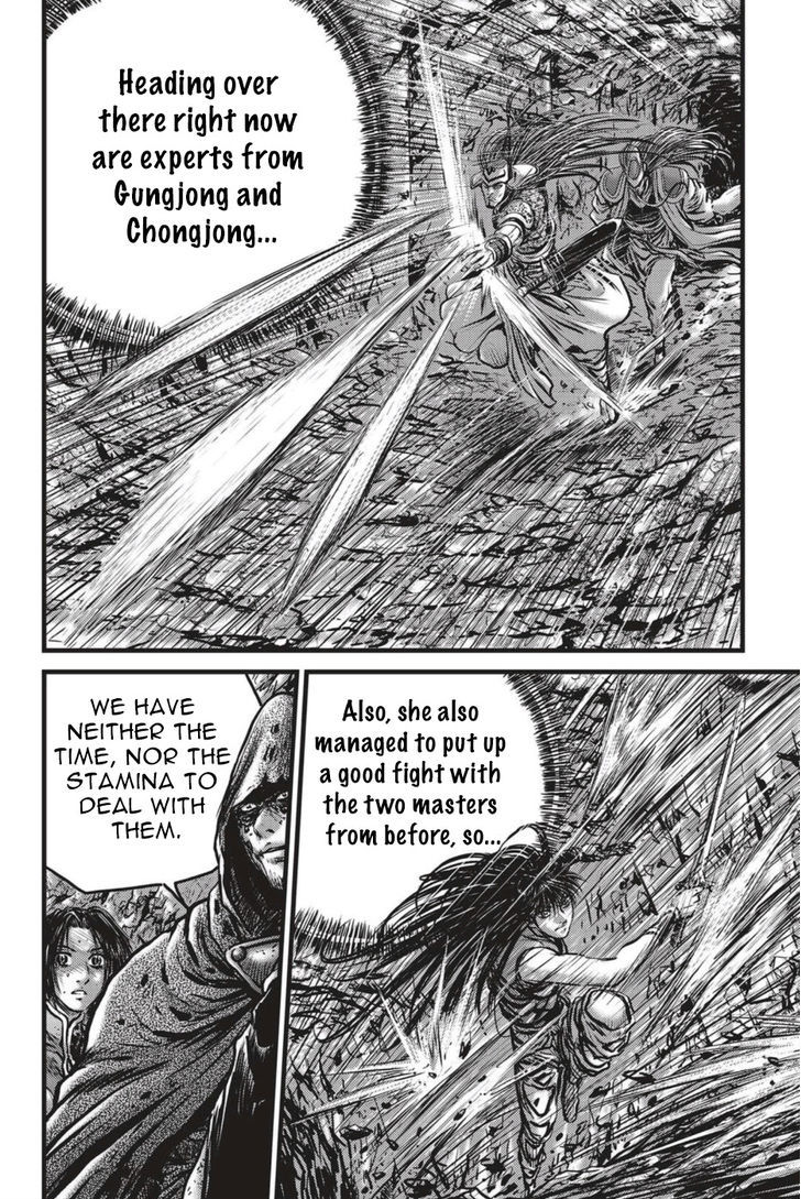 Ruler of the Land Chapter 493 - Page 3