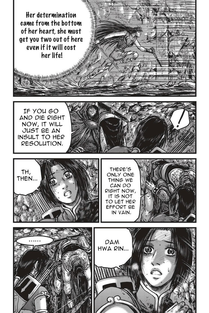 Ruler of the Land Chapter 493 - Page 5