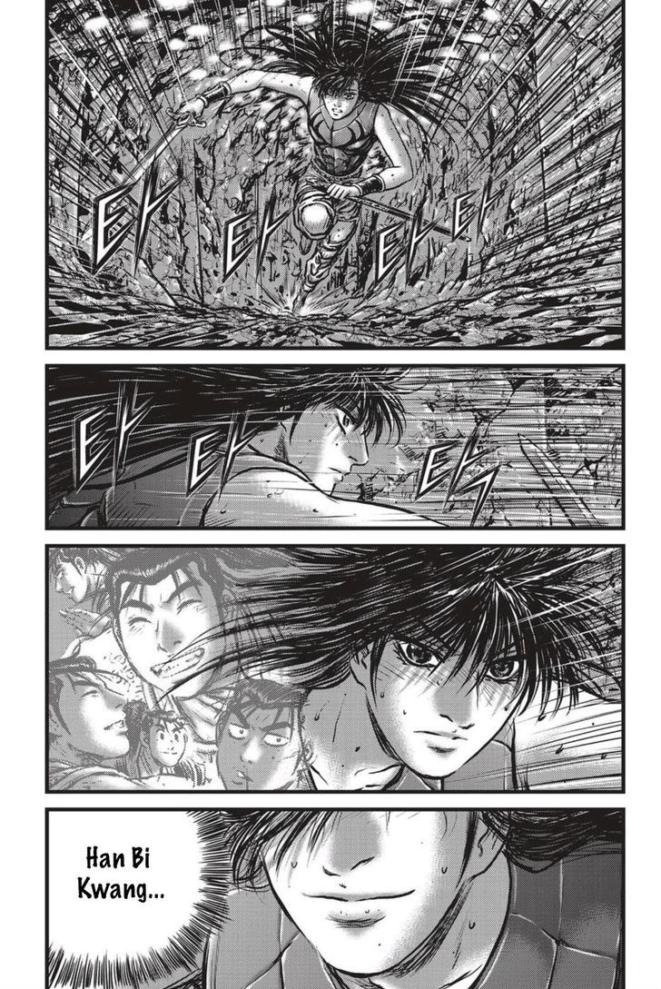 Ruler of the Land Chapter 493 - Page 6
