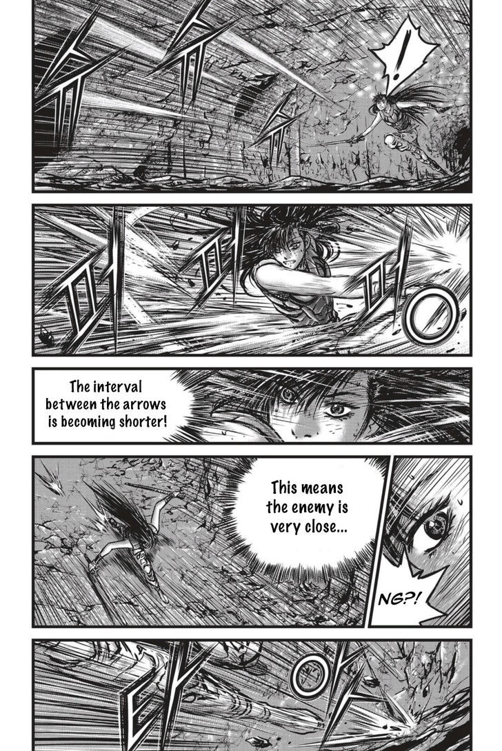 Ruler of the Land Chapter 493 - Page 8