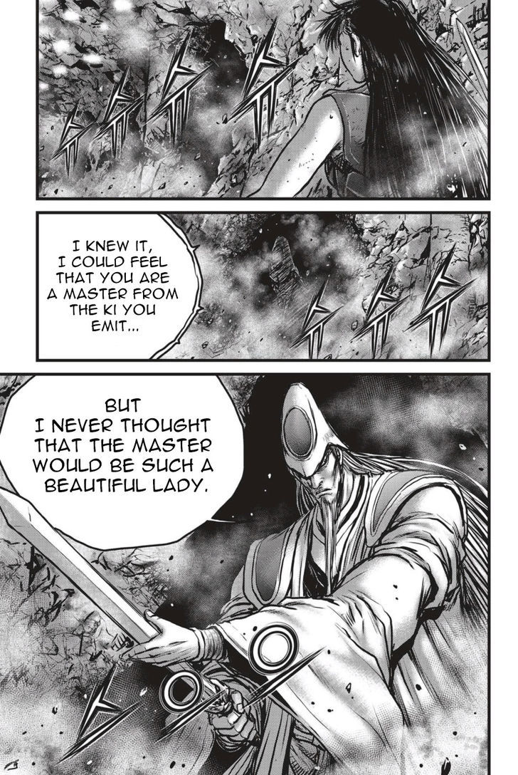 Ruler of the Land Chapter 493 - Page 10