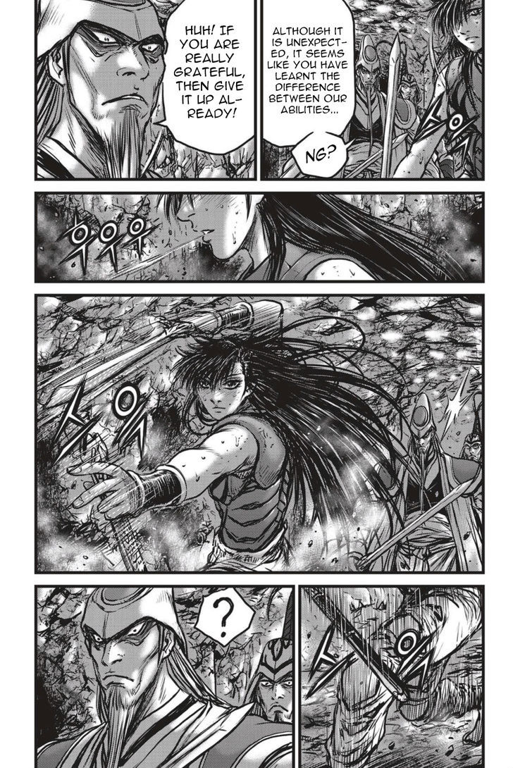 Ruler of the Land Chapter 494 - Page 14