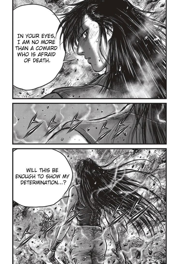 Ruler of the Land Chapter 494 - Page 17