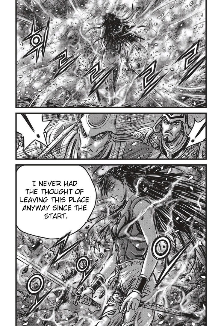 Ruler of the Land Chapter 494 - Page 18