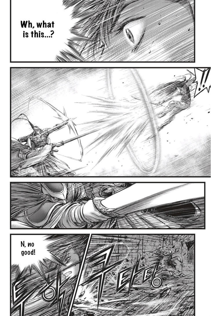 Ruler of the Land Chapter 494 - Page 3