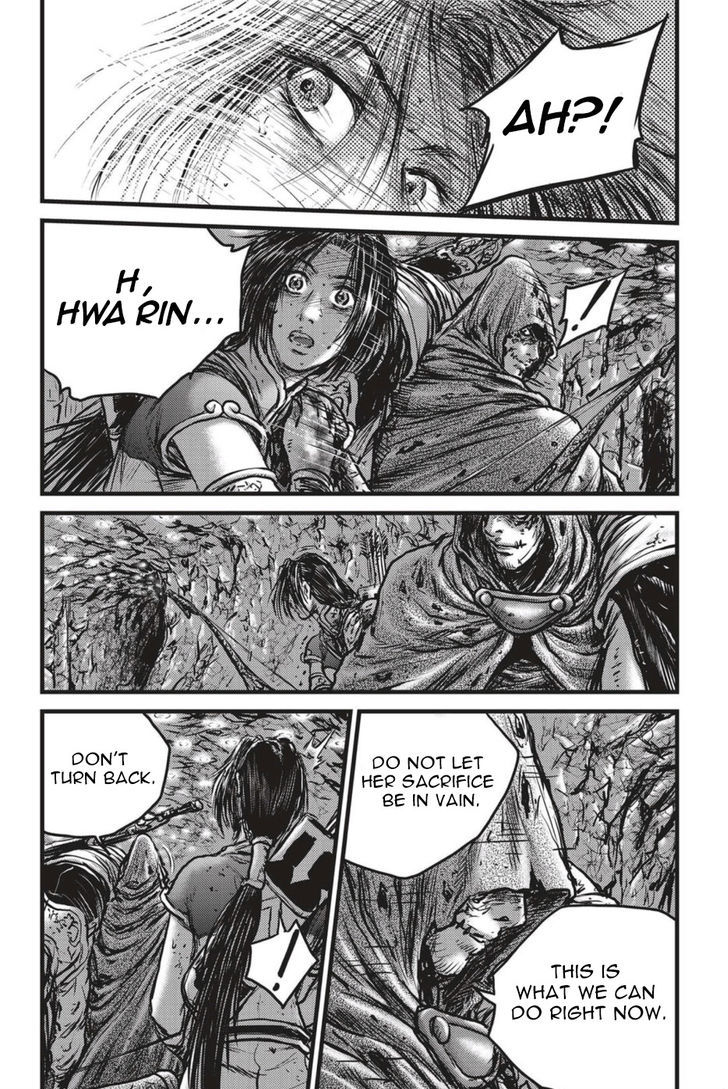 Ruler of the Land Chapter 494 - Page 21