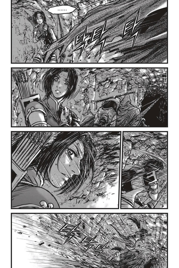 Ruler of the Land Chapter 494 - Page 22