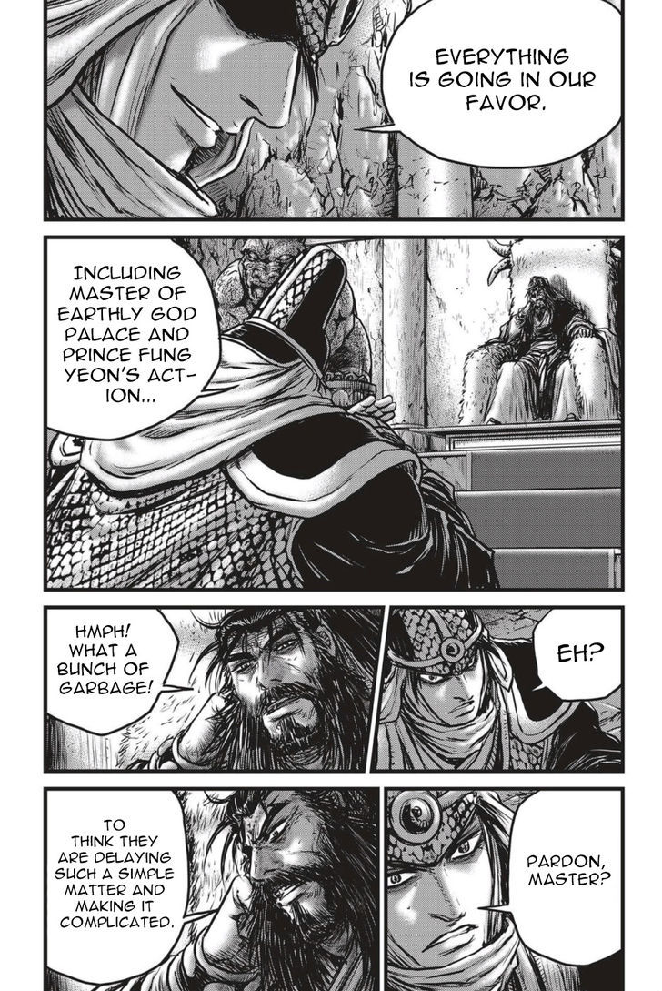 Ruler of the Land Chapter 494 - Page 23