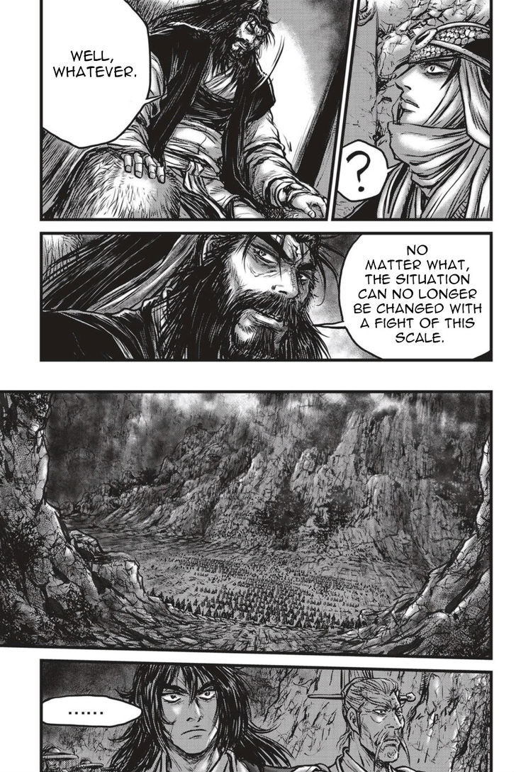 Ruler of the Land Chapter 494 - Page 24