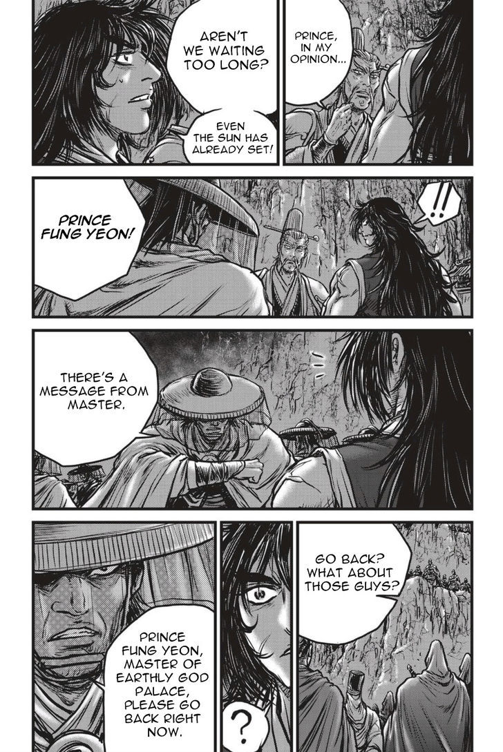 Ruler of the Land Chapter 494 - Page 25