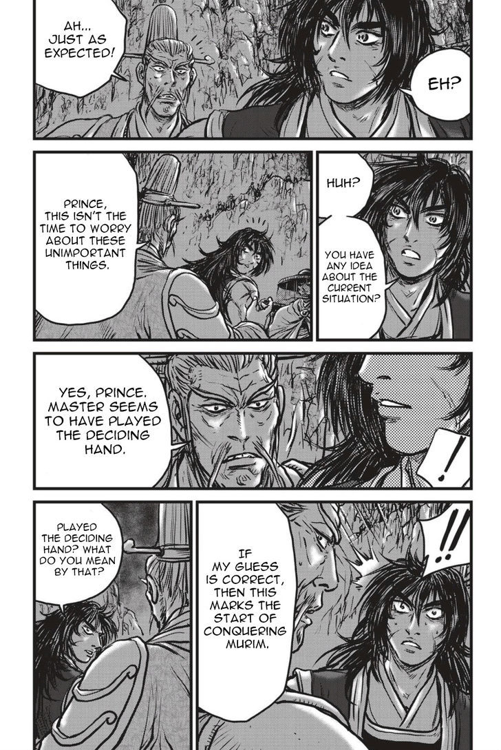 Ruler of the Land Chapter 494 - Page 26